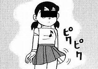 ドラえもんのび太の魔界大冒険でのしずかちゃんの風パンチラシーン