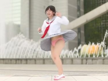 むっちり系制服踊り手さん、がっつりパンチラ動画で70万回再生されるｗｗｗｗ