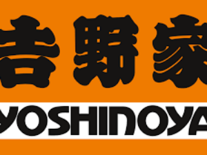 【朗報】吉野家、ぶっ壊れカードが出現してしまう