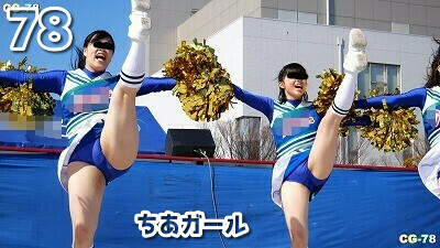 すぺすぽ：動画だよ！ちあガール #78 4K撮影（CUTEなキャプテン多め固定カメラ）
