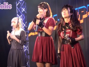 地下アイドルを解雇された三浦由希のおっぱい丸出しエロ動画が解禁されたぞ