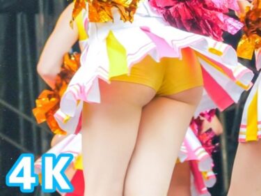 すぽチァン:プリけつチアちゃん(4K)