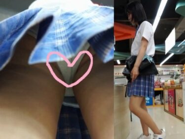 秘密のぞき：たいわんぱんちら131
