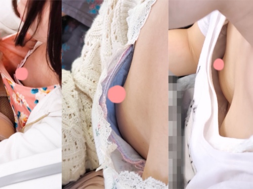 （3乳首見え）夏休み中に覗かれた3人の女子の胸：覗かれた女子たちの胸