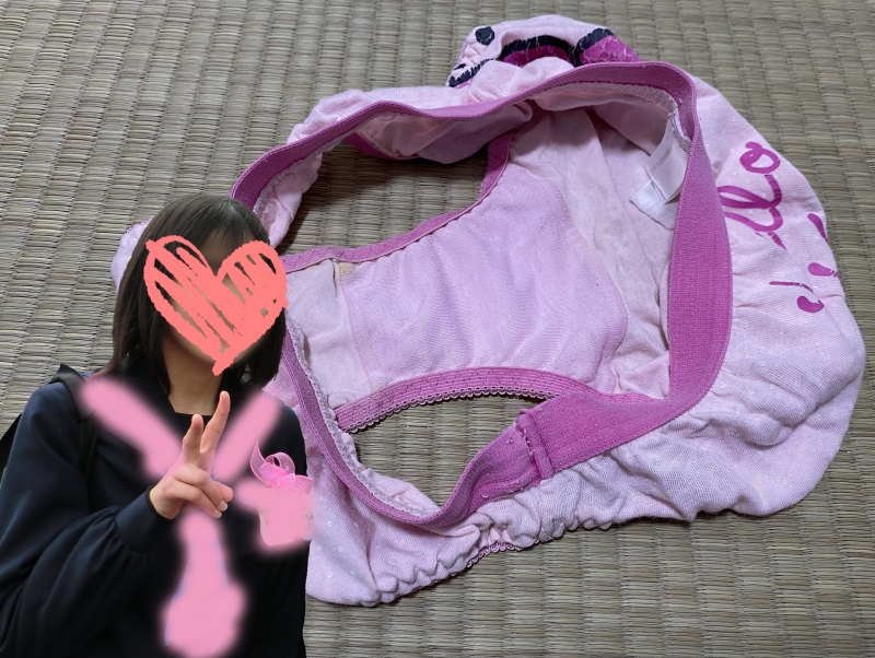 【下着図鑑 vol.02】ゆかちゃん 画像つき詳細レビュー