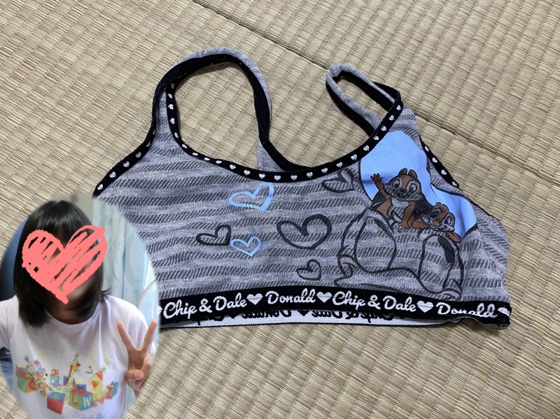 【下着図鑑 vol.02】ゆかちゃん 画像つき詳細レビュー