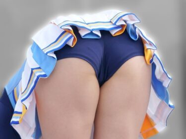 【再販】チア#41：はんなお｜アンスコから飛び出したひょろ長いお毛毛の正体は・・？