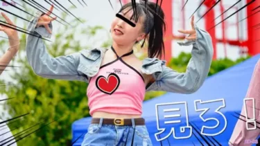 動画だよ！ダンス・ダンス・ダンスぅ #34：すぺすぽ｜必見！インナーずり上がり”ぷっくり”ハプニング