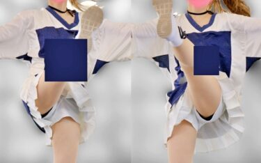 チア#234：はんなお