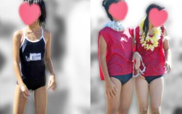 【濃青研/MICK88】泥んこ大会写真集SW6-1