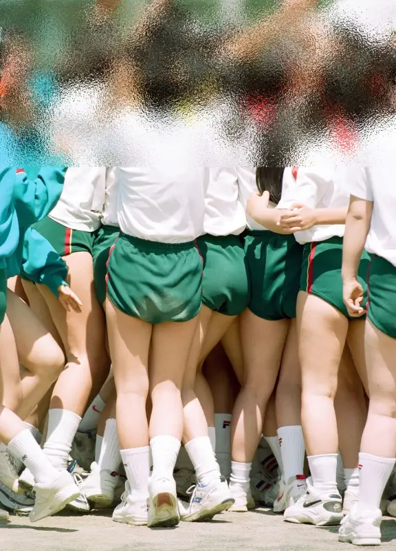 若さでGO！ｃ275（中運動会写真集C27-5） 画像つき詳細レビュー