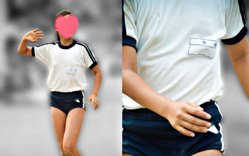 【濃青研/MICK88】小運動会写真集S44-1（Hey Young！s441）