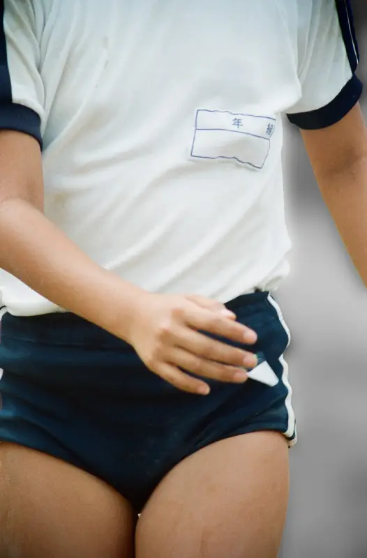 小運動会写真集S44-1（Hey Young！s441） 画像つき詳細レビュー